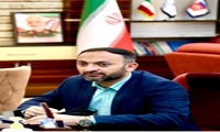 سازمان اموال تملیکی در صدر بیشترین اختیارات تفویض شده وزیر اقتصاد